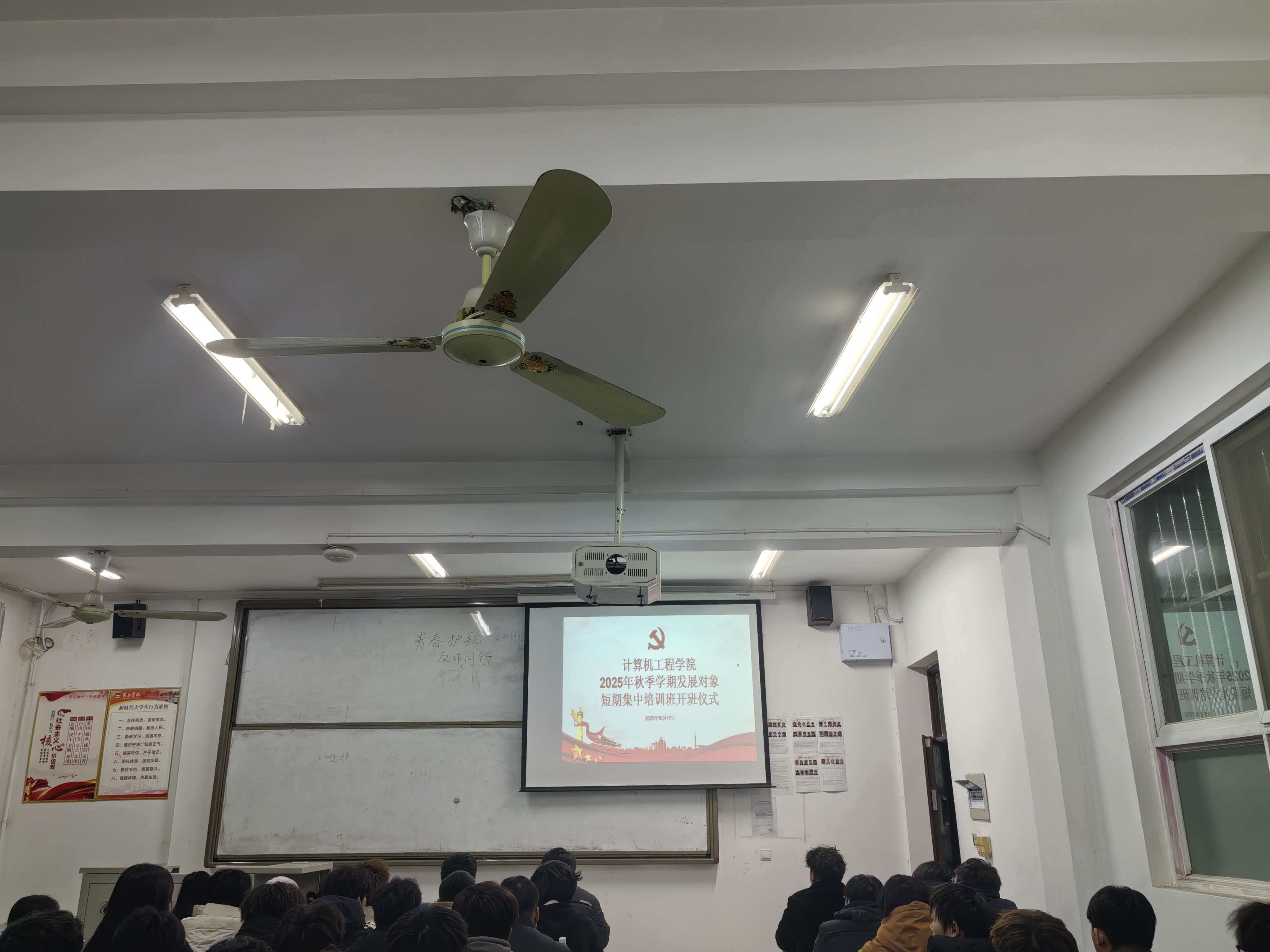 微信图片_2025-12-21_201506_209.jpg 微信图片_2025-12-21_201506_209.jpg
