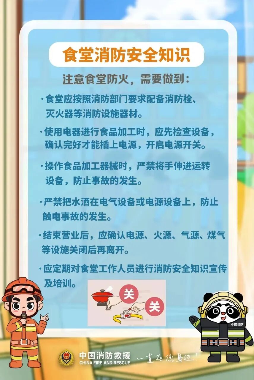 微信图片_2025-12-04_093148_321.jpg 微信图片_2025-12-04_093148_321.jpg