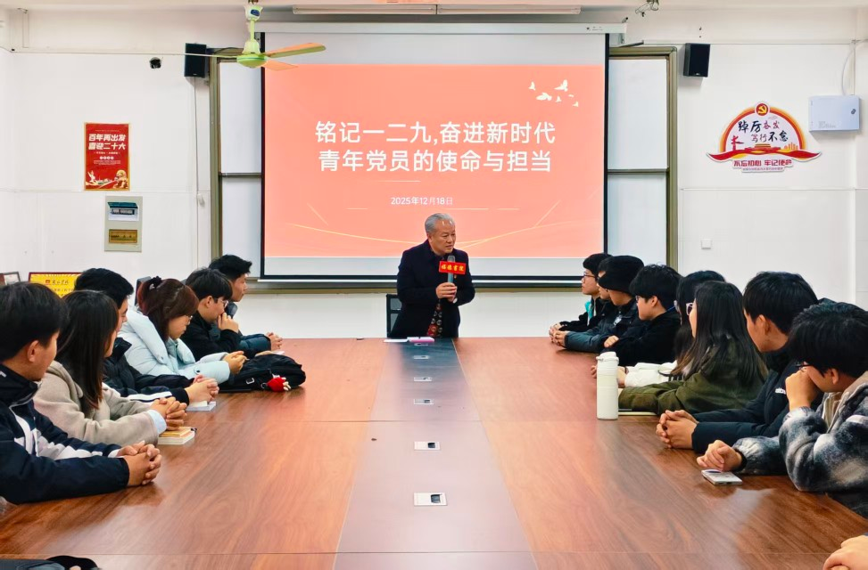 微信图片_2025-12-20_164821_947.png 微信图片_2025-12-20_164821_947.png