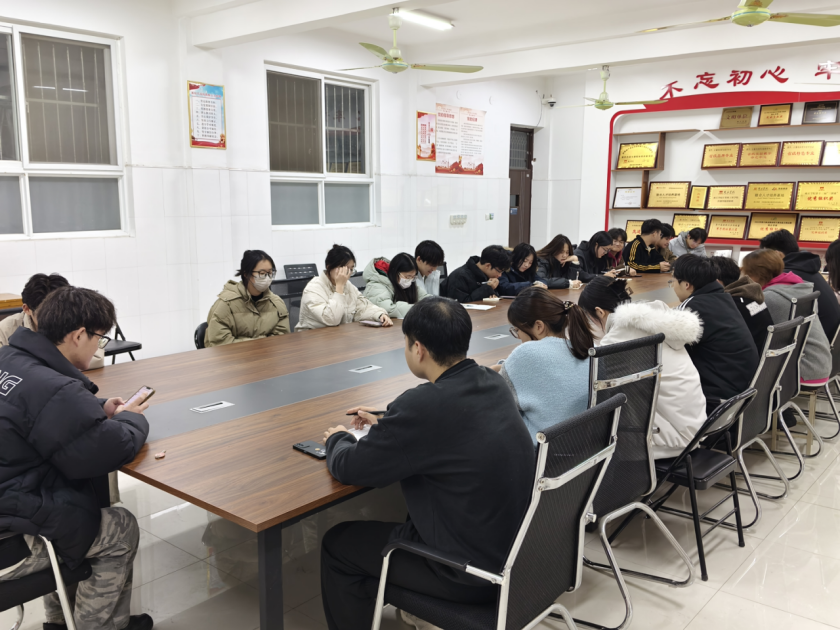 微信图片_2025-12-12_111915_846.png