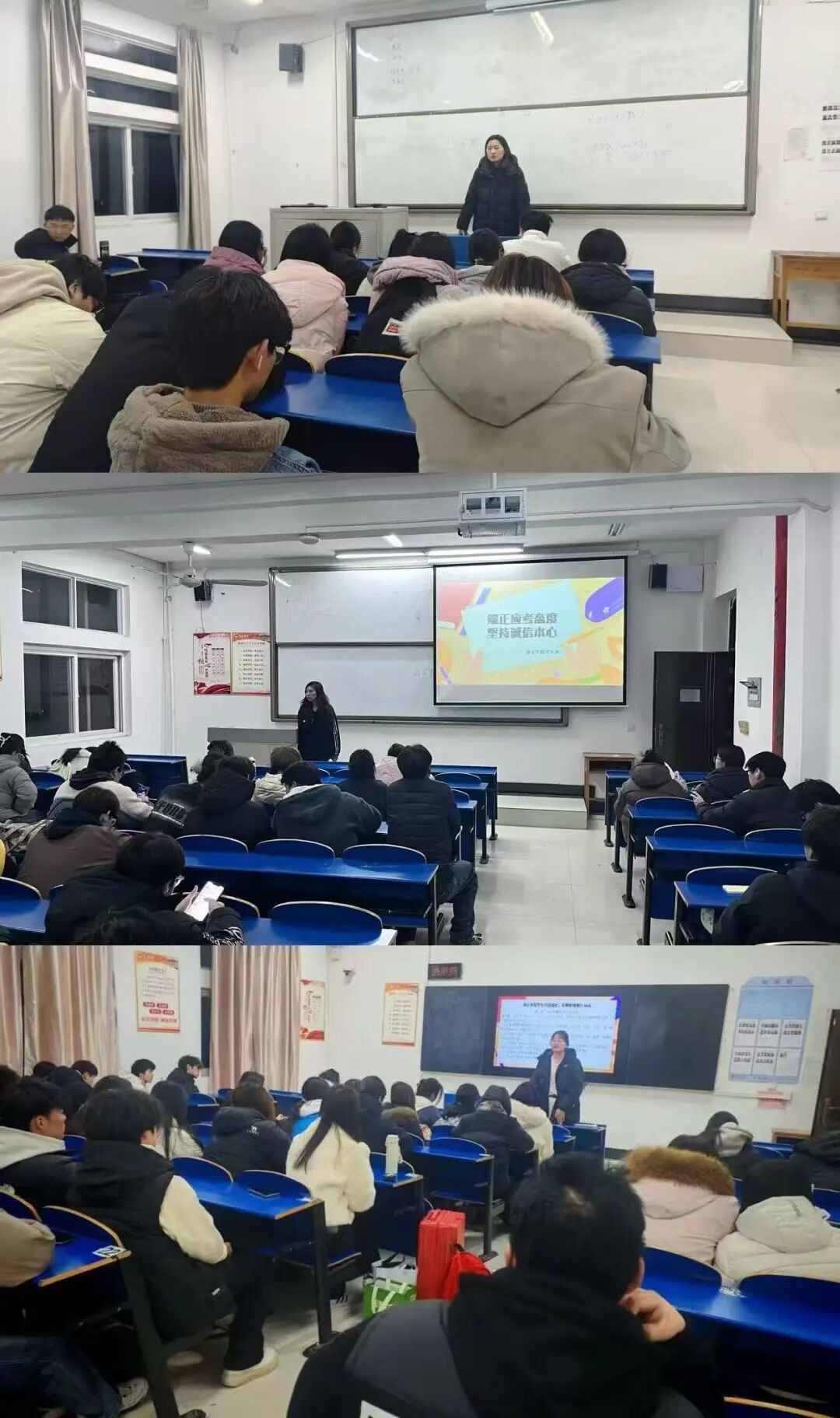微信图片_2025-12-23_115629_469.jpg 微信图片_2025-12-23_115629_469.jpg