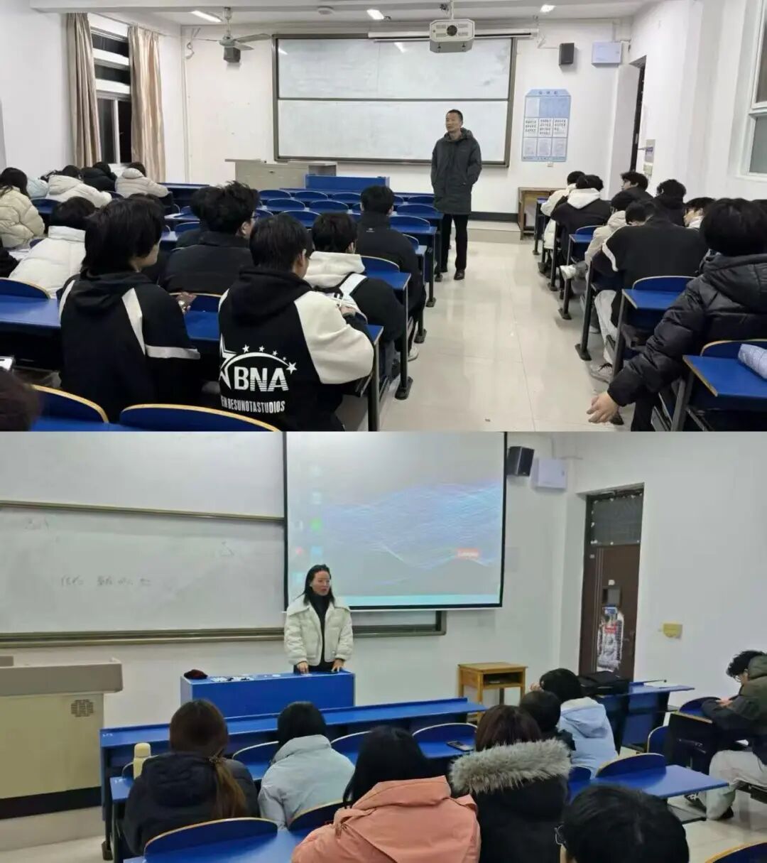 微信图片_2025-12-23_115637_883.jpg 微信图片_2025-12-23_115637_883.jpg