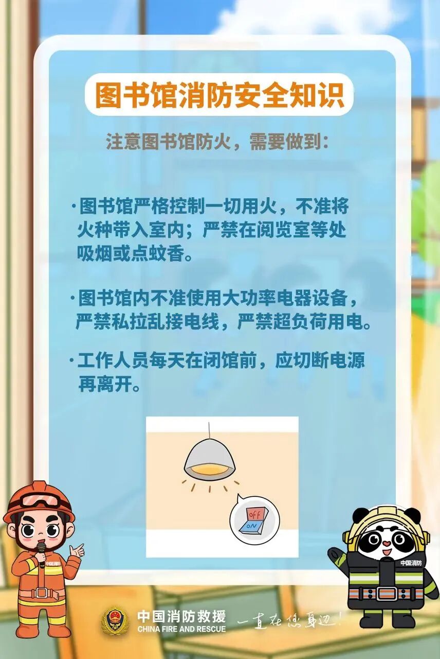 微信图片_2025-12-04_093039_942.jpg 微信图片_2025-12-04_093039_942.jpg
