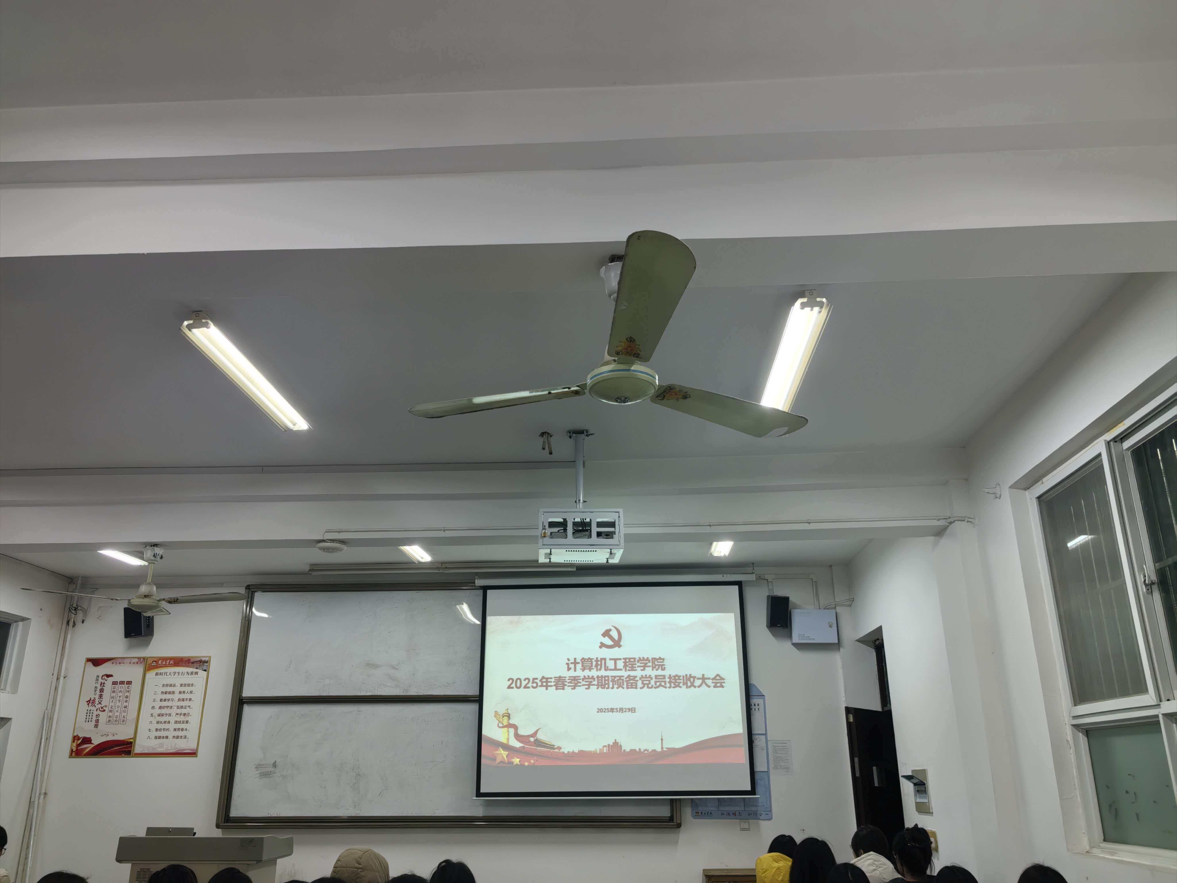 微信图片_2025-12-21_202819_863.jpg 微信图片_2025-12-21_202819_863.jpg