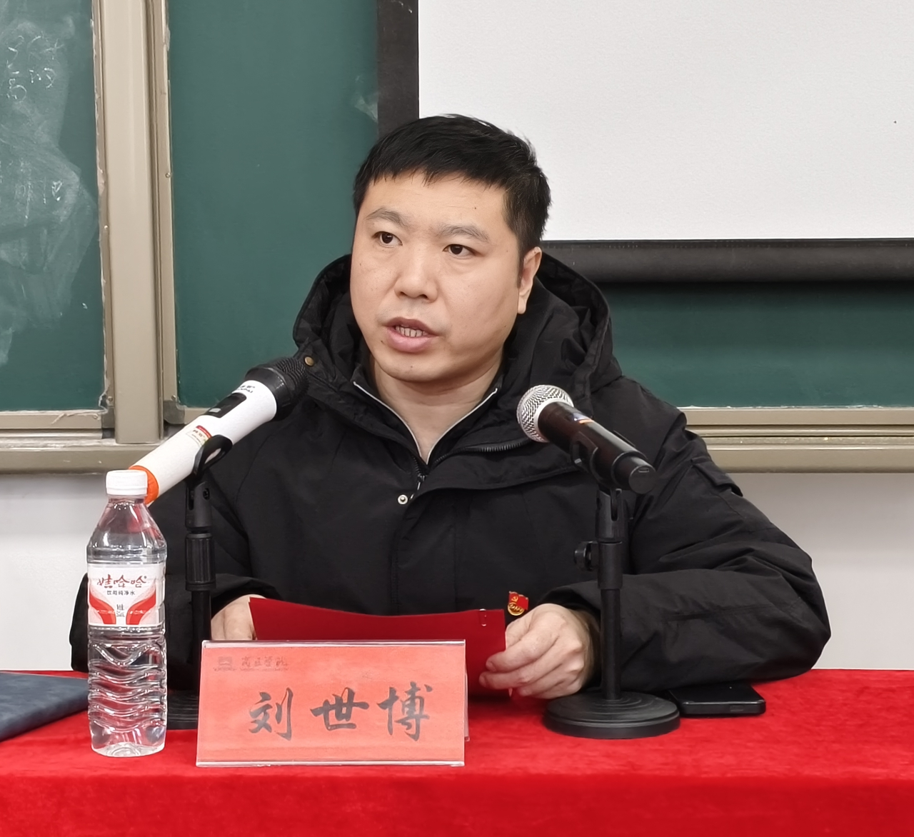 微信图片_2025-12-04_182200_931.png 微信图片_2025-12-04_182200_931.png
