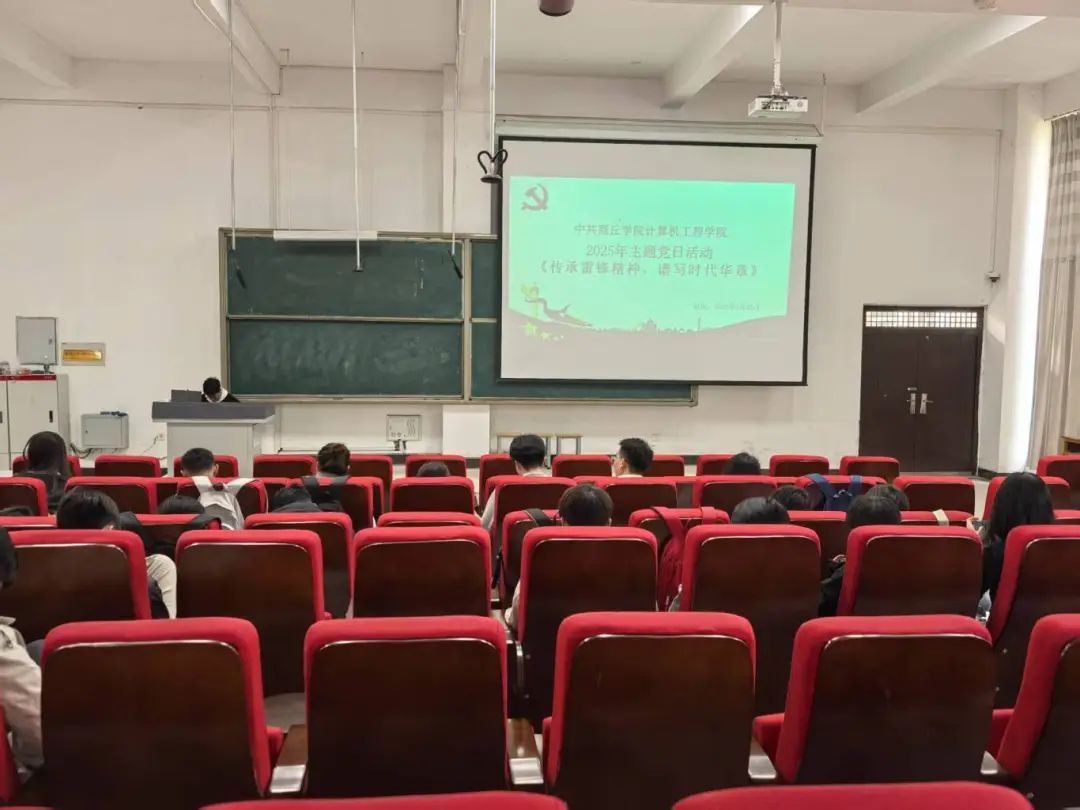 微信图片_20250327144514.jpg 微信图片_20250327144514.jpg