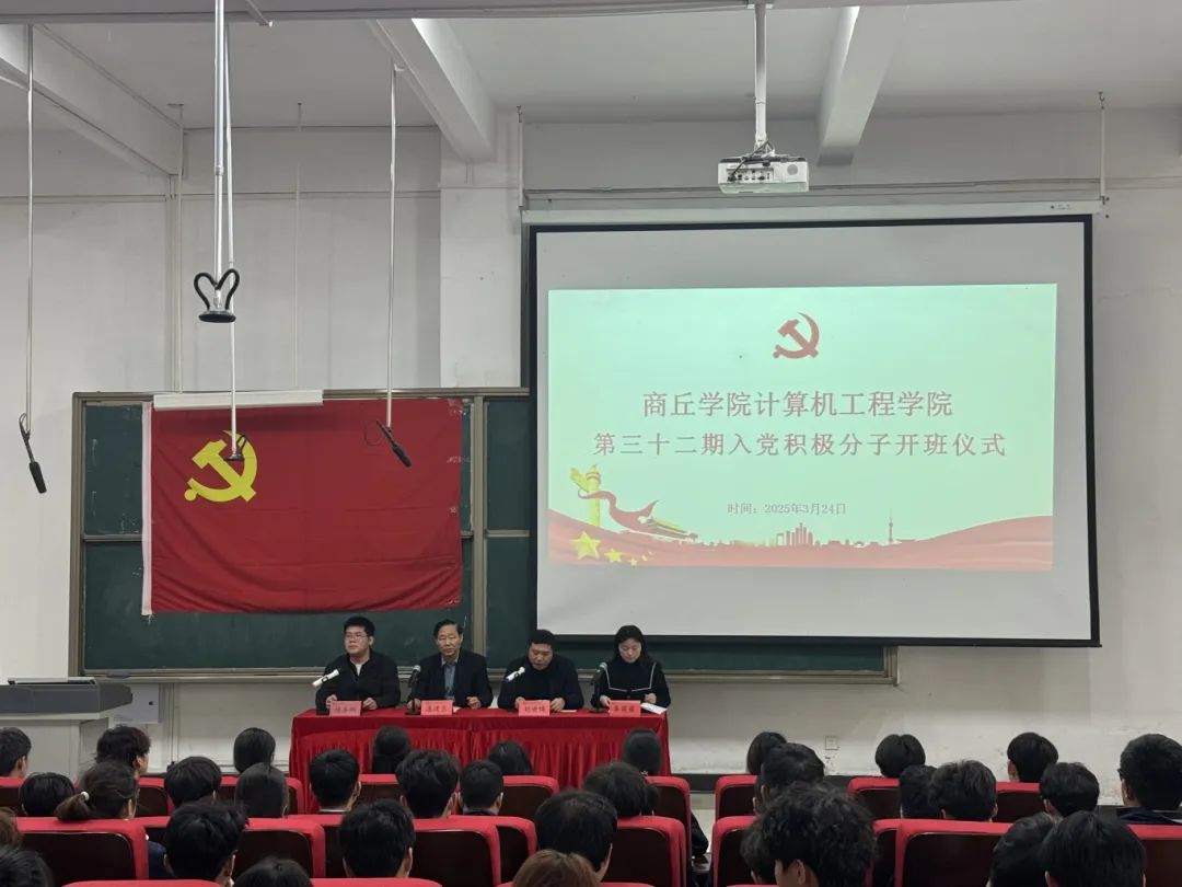 微信图片_20250327145754.jpg 微信图片_20250327145754.jpg