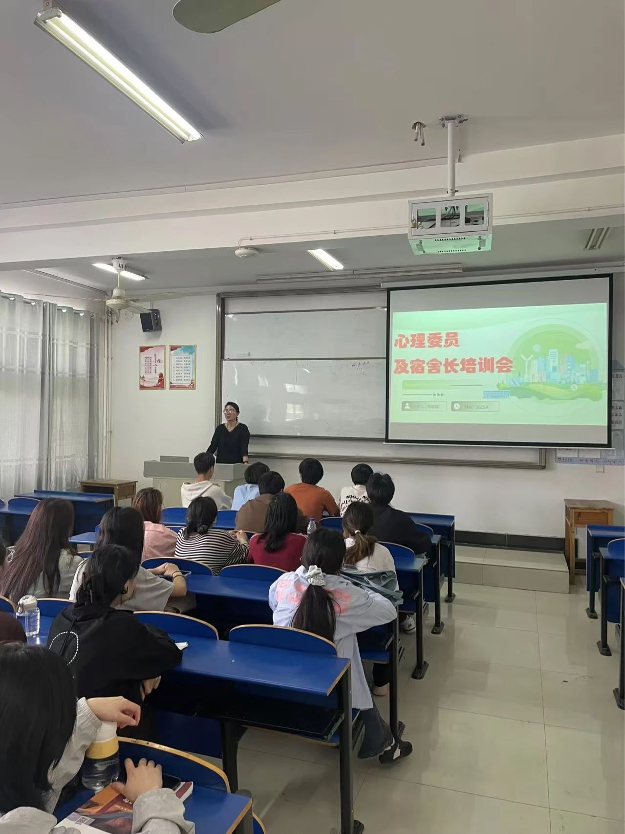 微信图片_20250424145108.jpg 微信图片_20250424145108.jpg