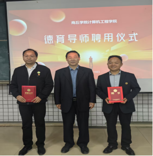 微信图片_20250424142230.png 微信图片_20250424142230.png