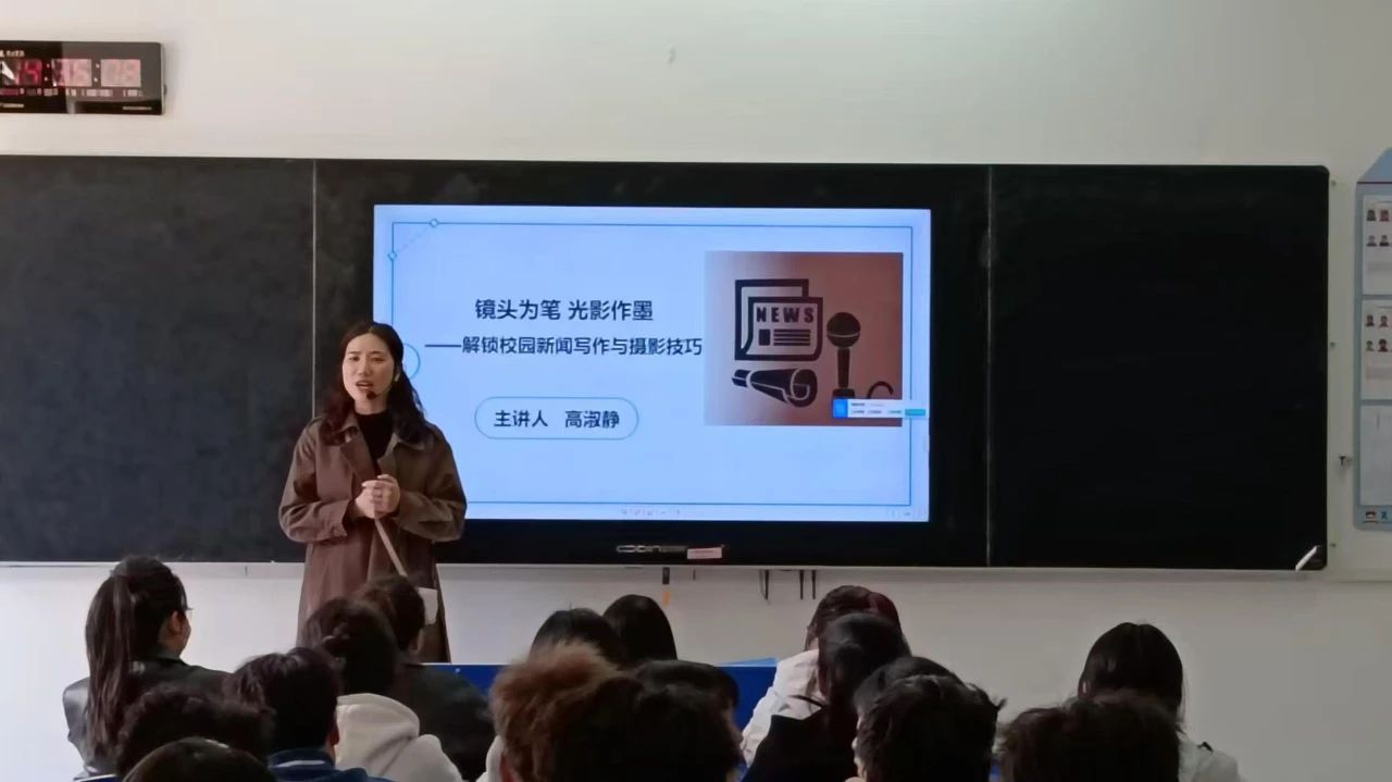 微信图片_20250410190219.jpg 微信图片_20250410190219.jpg
