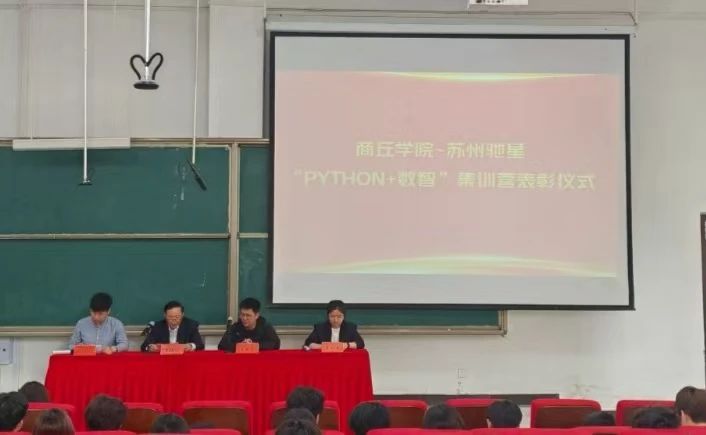 微信图片_20250410191118.jpg 微信图片_20250410191118.jpg
