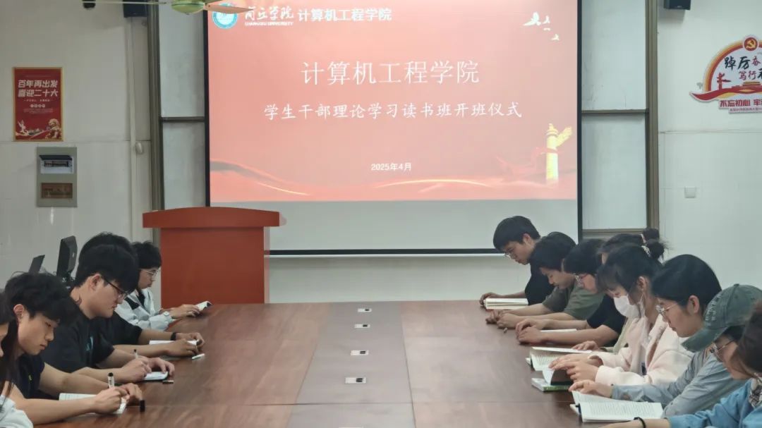 微信图片_20250417140704.jpg 微信图片_20250417140704.jpg
