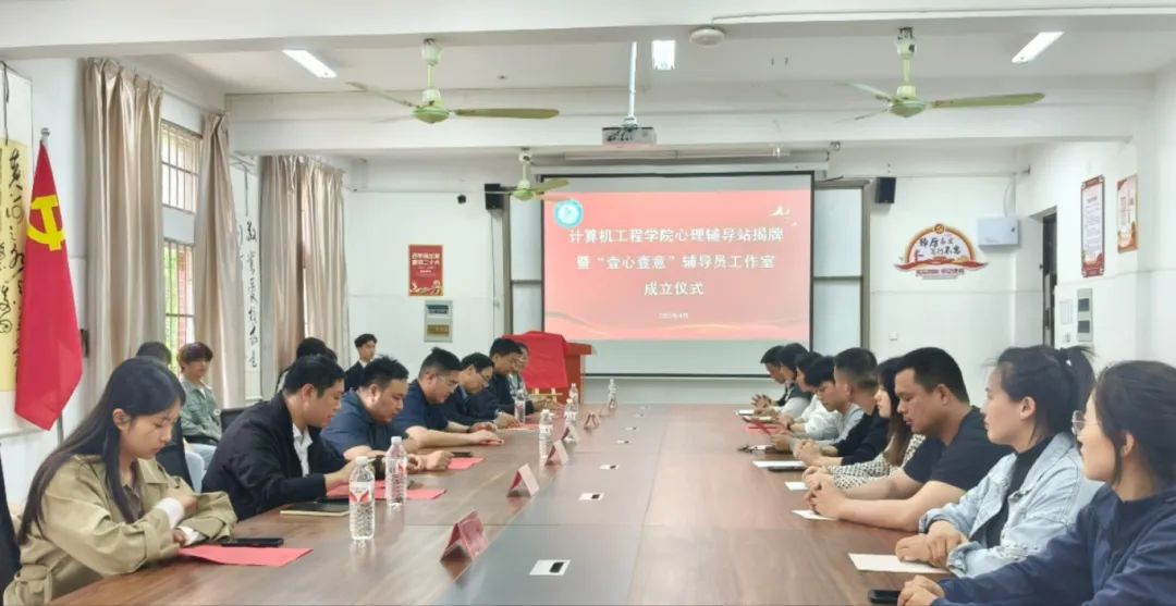 微信图片_20250424144135.jpg 微信图片_20250424144135.jpg
