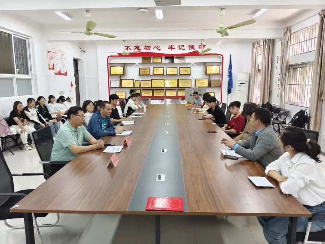 微信图片_20250508144954.jpg 微信图片_20250508144954.jpg
