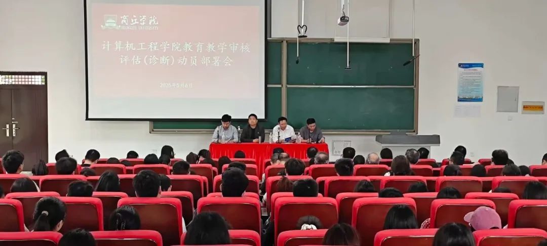 微信图片_20250508151046.jpg 微信图片_20250508151046.jpg