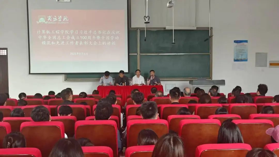 微信图片_20250508151549.jpg 微信图片_20250508151549.jpg