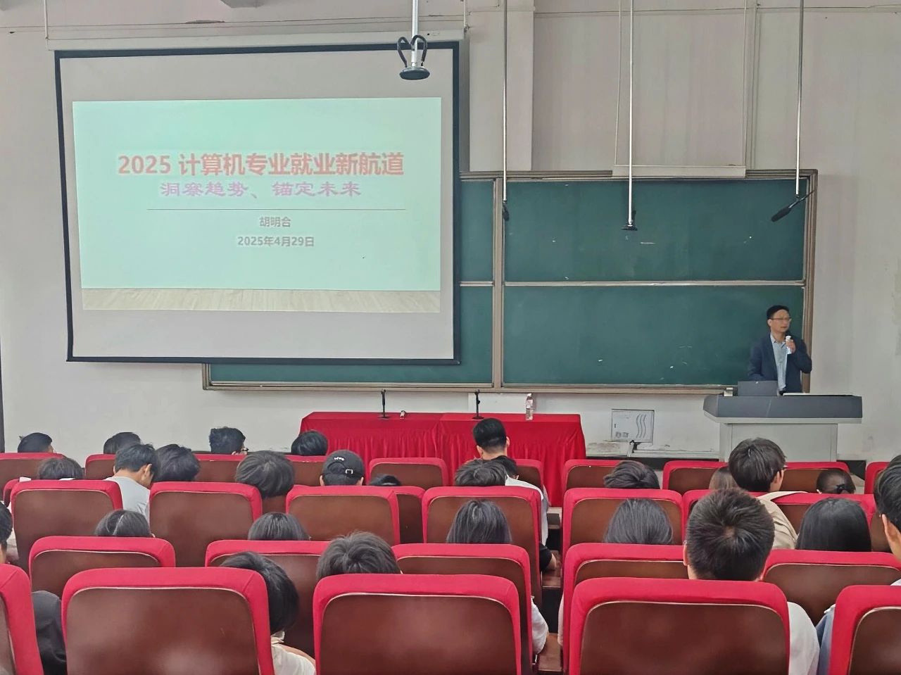 微信图片_20250508141356.jpg 微信图片_20250508141356.jpg