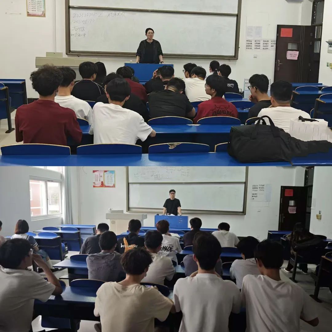 微信图片_20250508150627.jpg 微信图片_20250508150627.jpg
