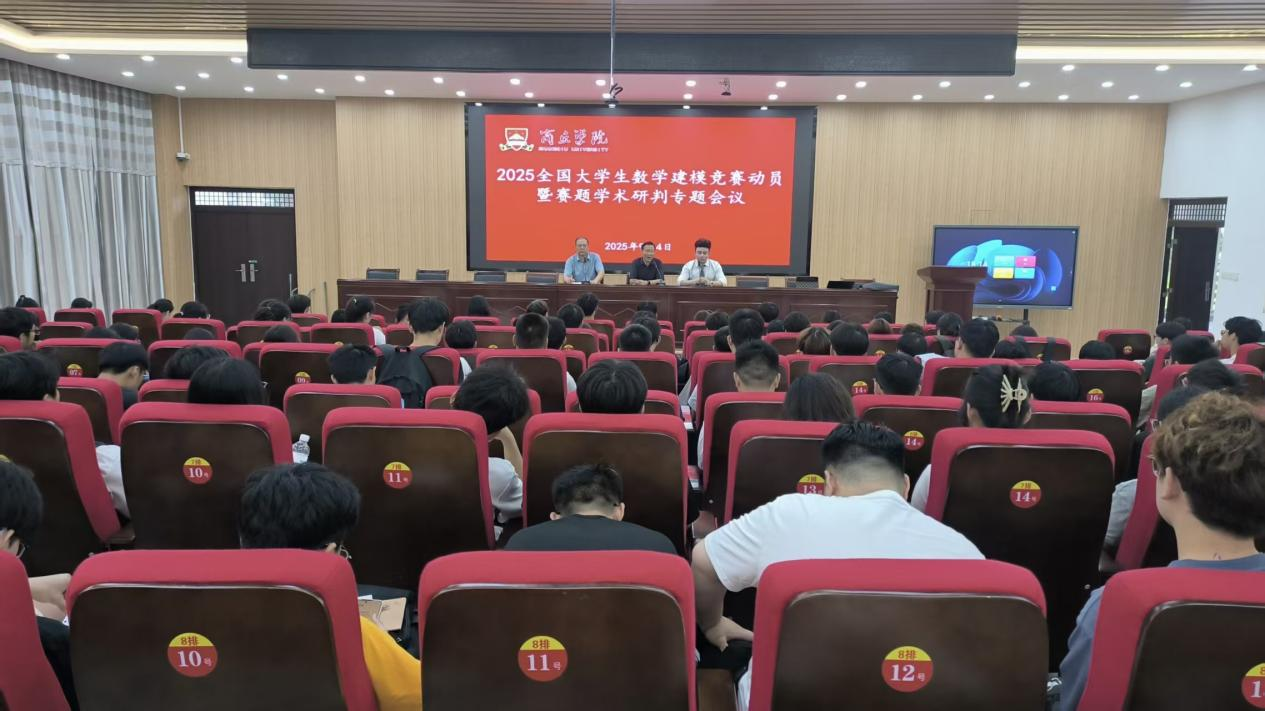 图片3.png 图片3.png