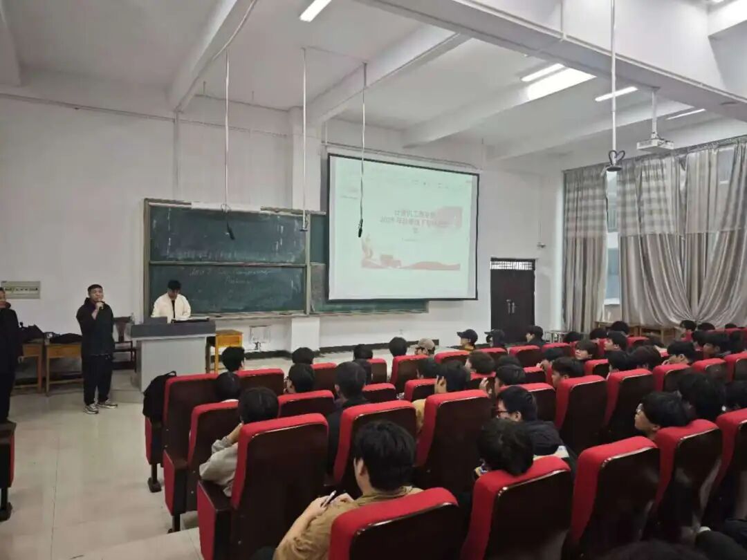 微信图片_2025-09-29_202335_575.jpg 微信图片_2025-09-29_202335_575.jpg