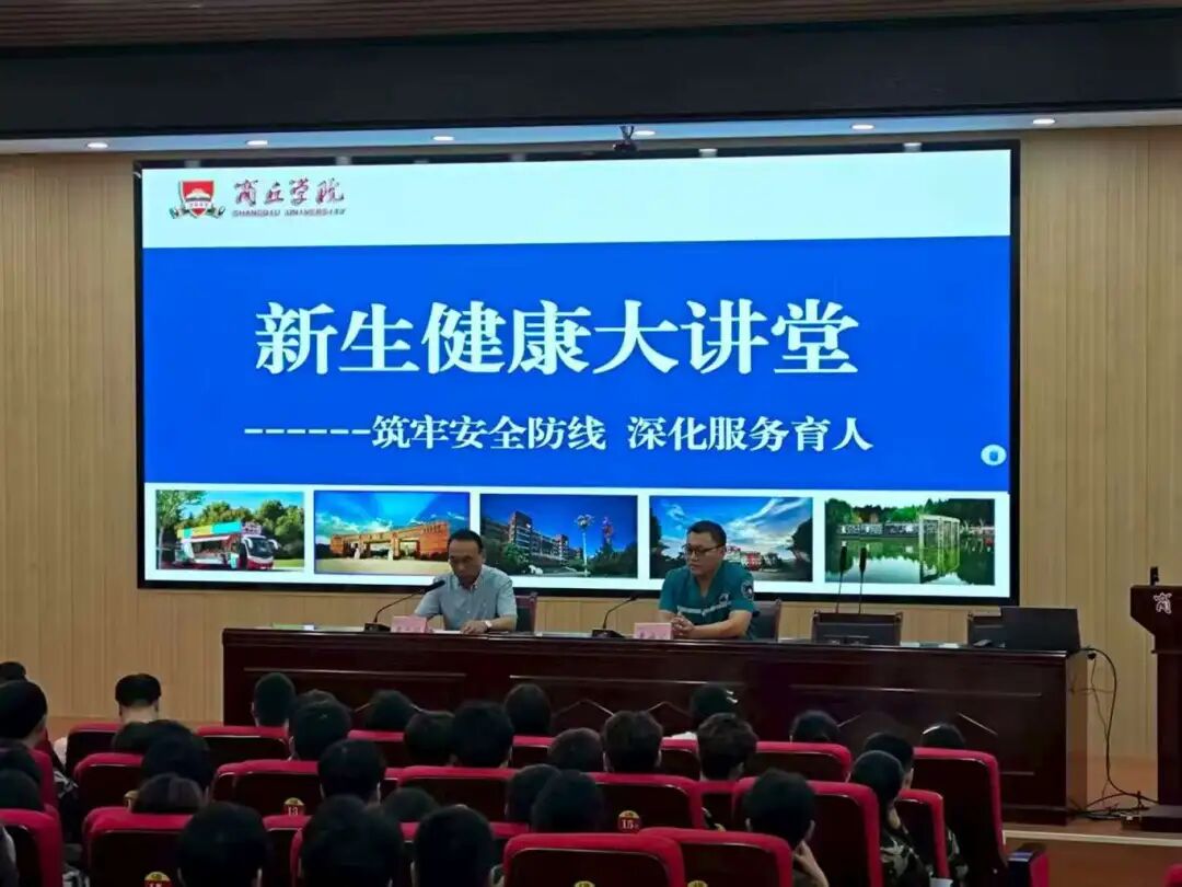 微信图片_2025-09-29_204933_926.jpg 微信图片_2025-09-29_204933_926.jpg