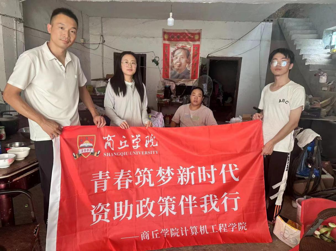 微信图片_20250904171457.png 微信图片_20250904171457.png