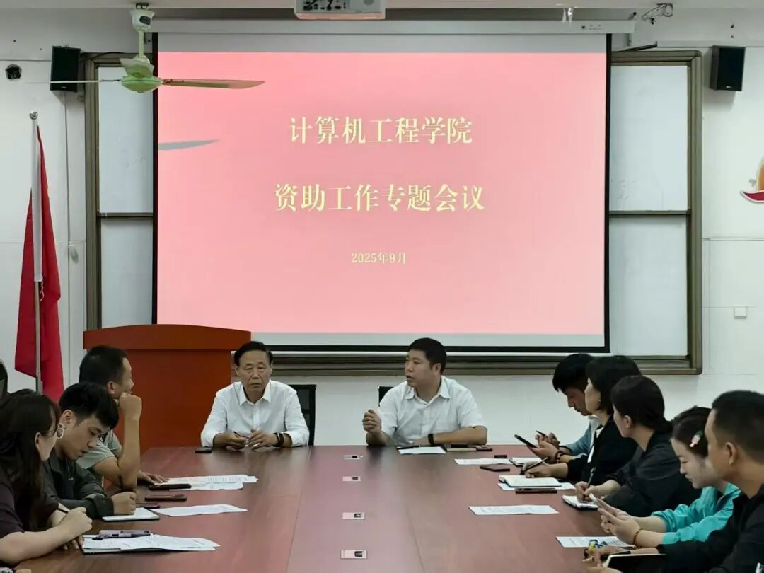 微信图片_2025-09-29_204632_705.jpg 微信图片_2025-09-29_204632_705.jpg