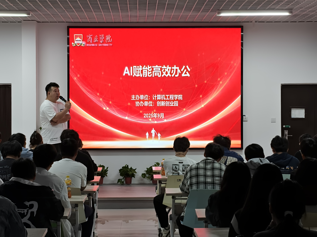 微信图片_2025-09-29_201448_912.png 微信图片_2025-09-29_201448_912.png