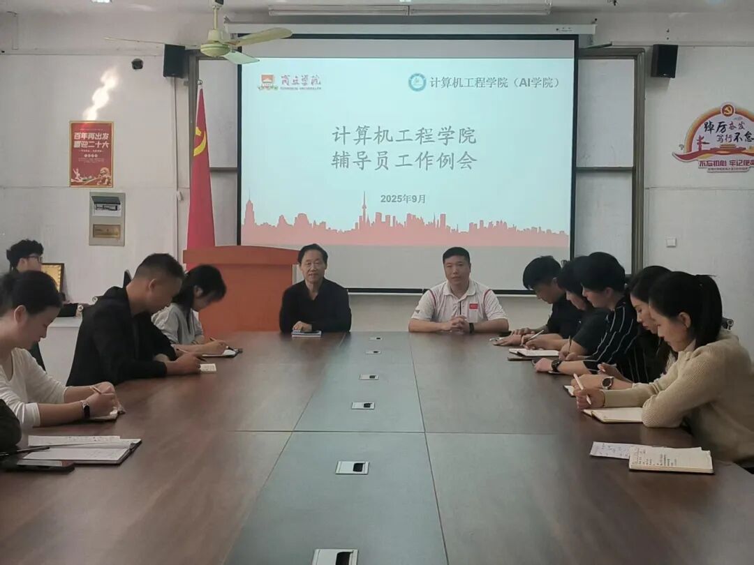 微信图片_2025-09-29_201918_372.jpg 微信图片_2025-09-29_201918_372.jpg
