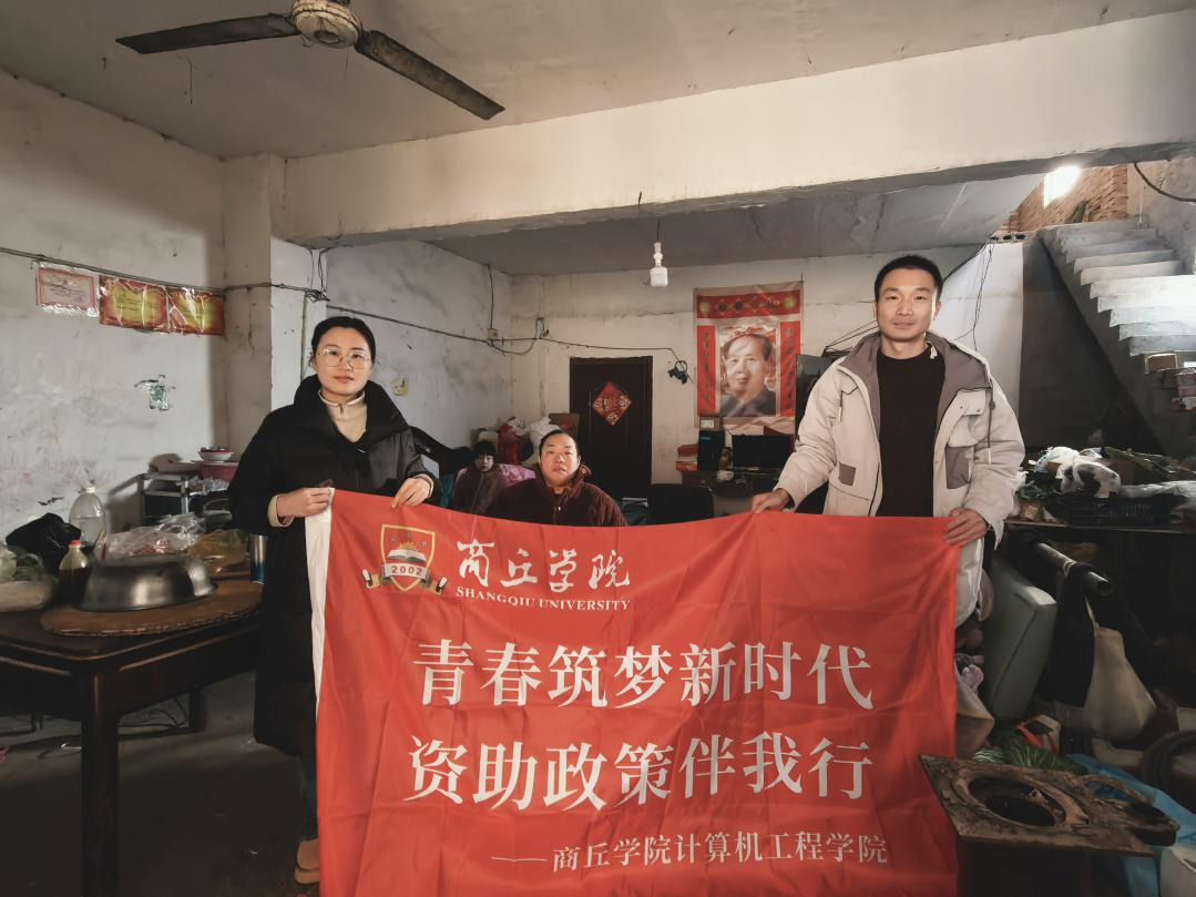 微信图片_2026-03-12_123434_670.png 微信图片_2026-03-12_123434_670.png