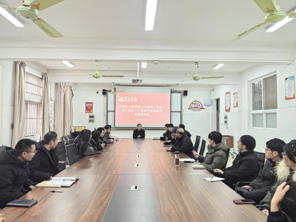 微信图片_2026-03-26_092513_435.png 微信图片_2026-03-26_092513_435.png