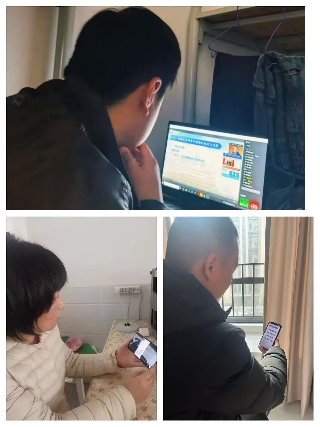 微信图片_2026-03-12_124013_046.jpg 微信图片_2026-03-12_124013_046.jpg