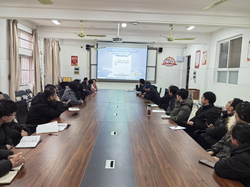 微信图片_2026-03-26_092527_028.png 微信图片_2026-03-26_092527_028.png