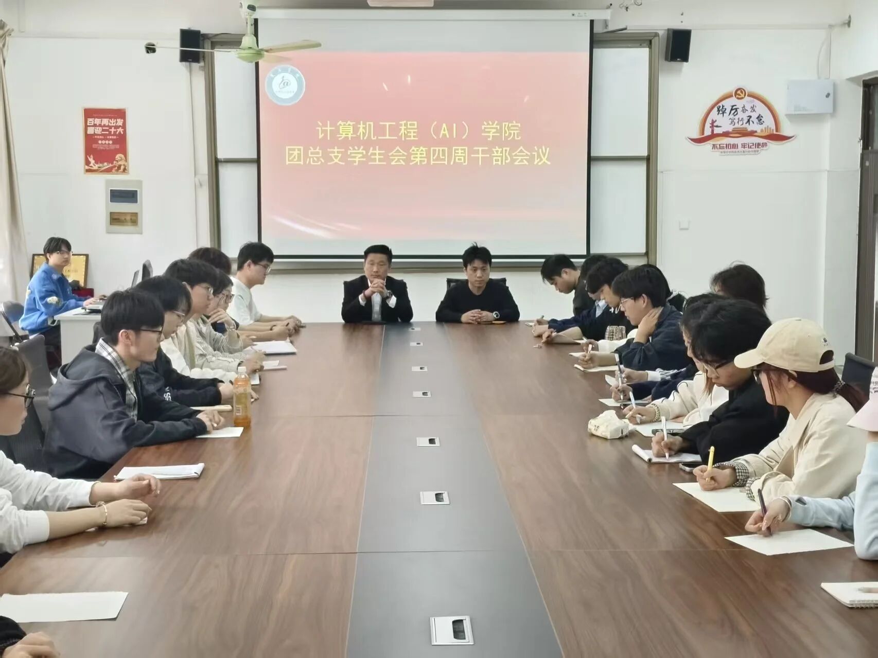 微信图片_2026-04-09_152803_217.jpg 微信图片_2026-04-09_152803_217.jpg
