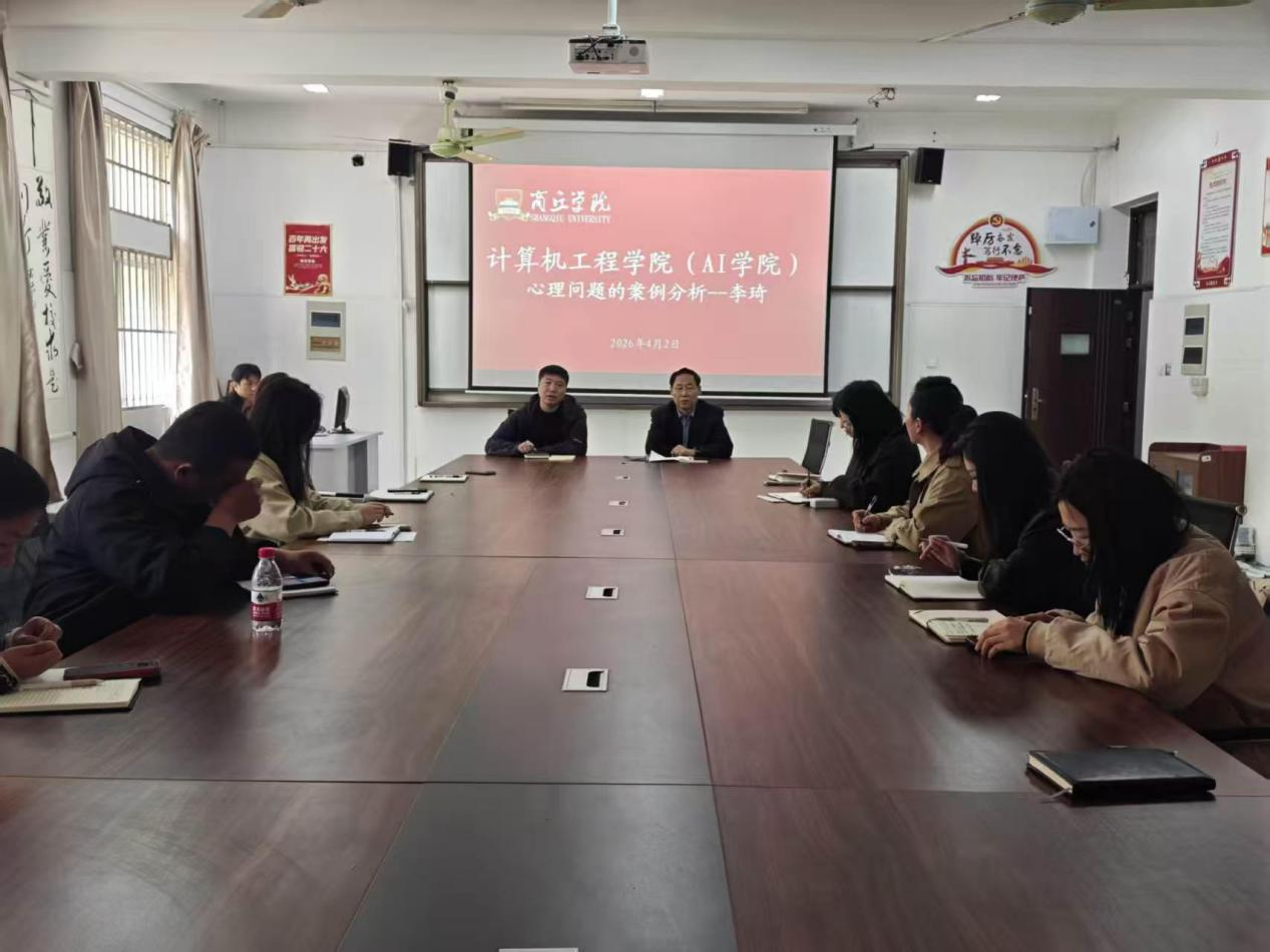 微信图片_2026-04-09_152608_411.png 微信图片_2026-04-09_152608_411.png