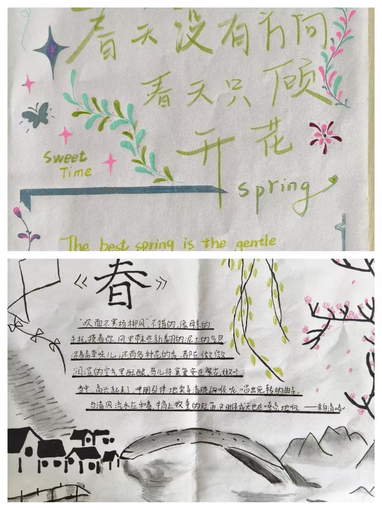12fa4d2a89085f2640b27e2d35711796.png