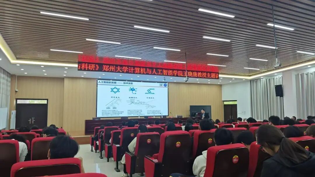 微信图片_2026-04-23_085439_468.jpg 微信图片_2026-04-23_085439_468.jpg