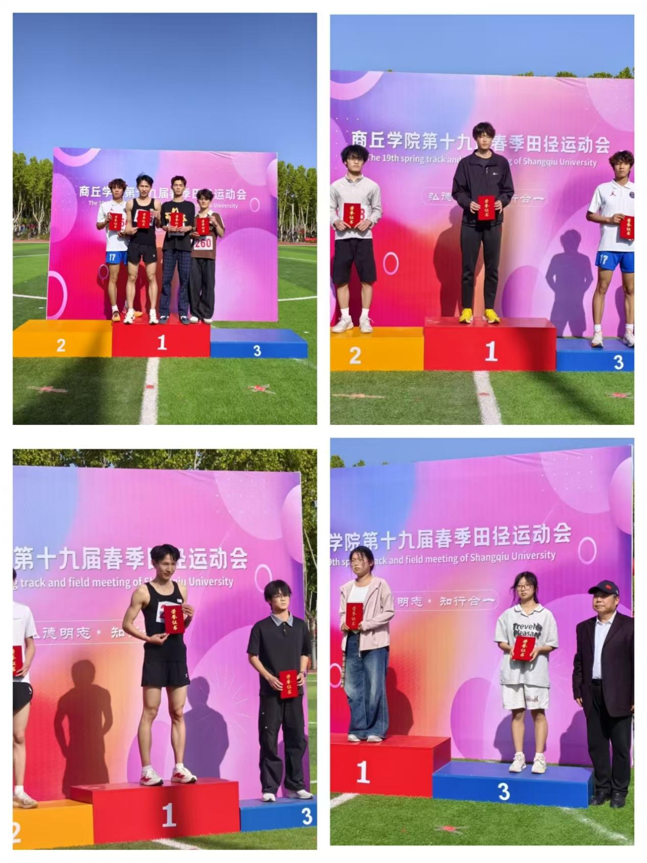 微信图片_2026-05-07_184205_257.png 微信图片_2026-05-07_184205_257.png