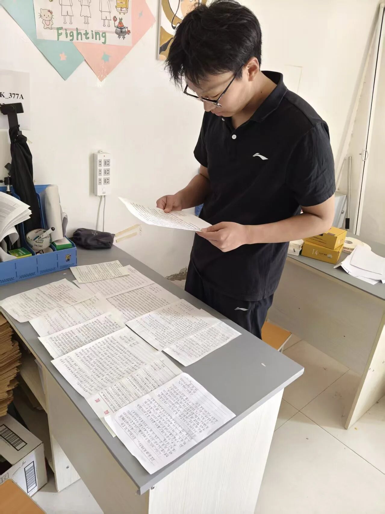 微信图片_2026-05-07_183026_464.jpg 微信图片_2026-05-07_183026_464.jpg