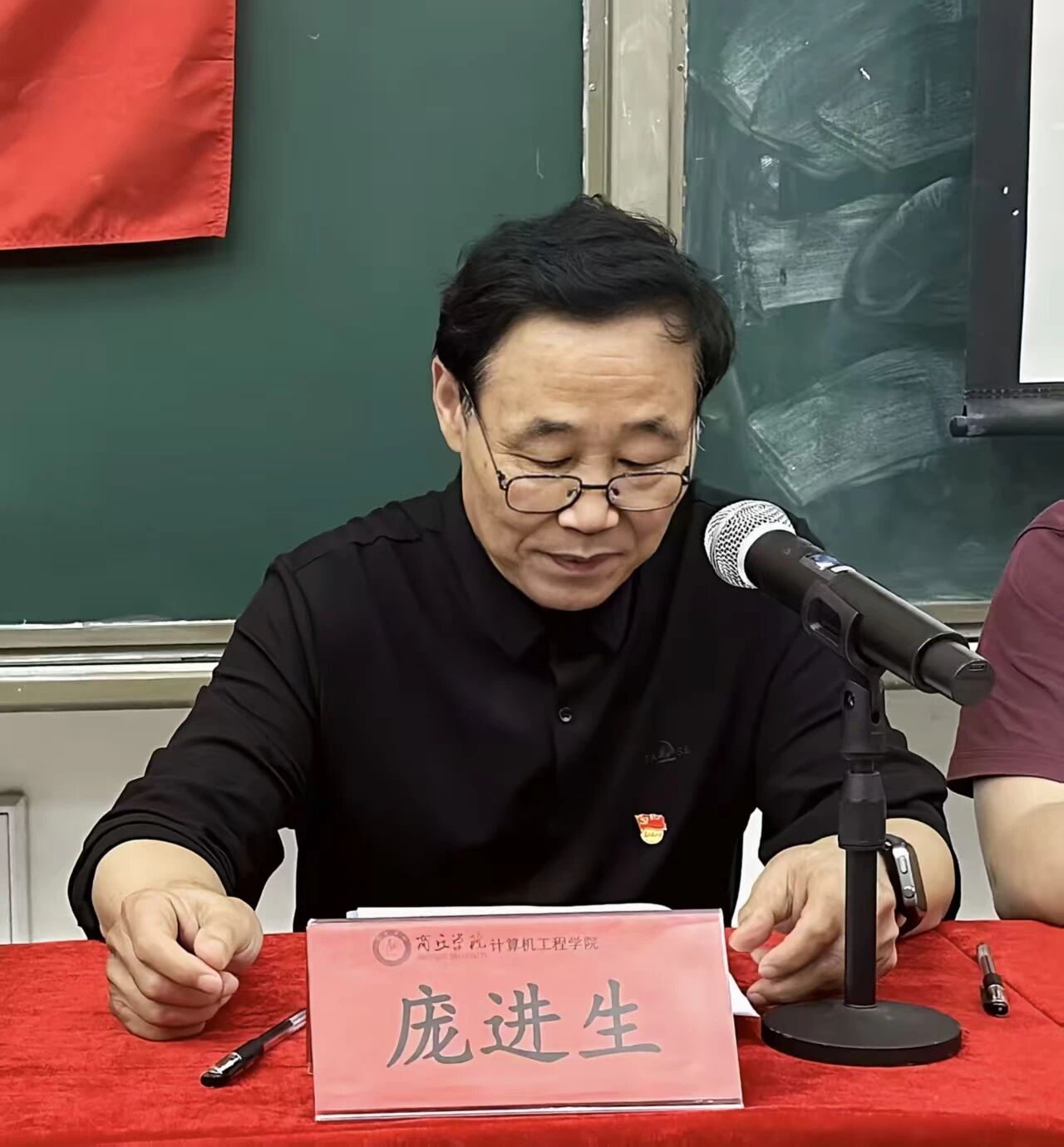 微信图片_2026-05-21_184303_370.jpg 微信图片_2026-05-21_184303_370.jpg
