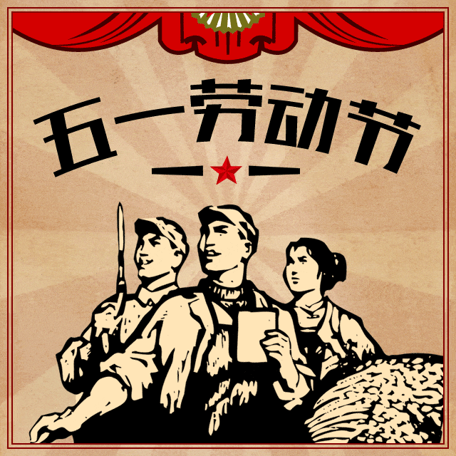 微信图片_2026-05-07_185535_791.jpg 微信图片_2026-05-07_185535_791.jpg