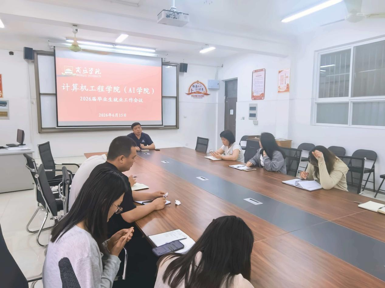 微信图片_2026-06-18_155256_496.png 微信图片_2026-06-18_155256_496.png