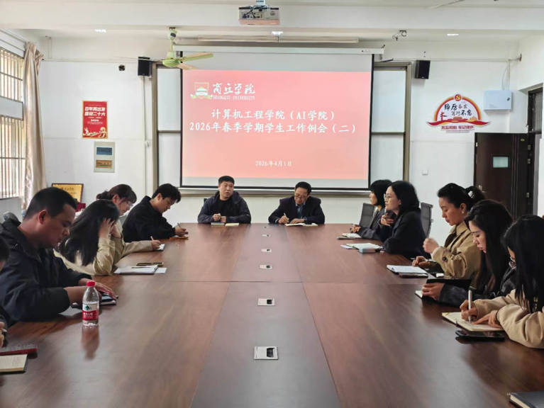 WPS图片(1).png WPS图片(1).png
