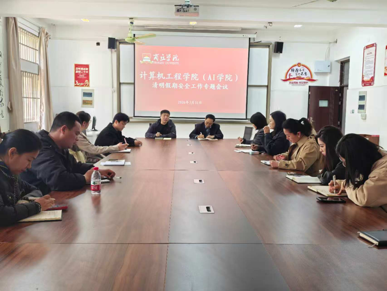 WPS图片(1).png WPS图片(1).png