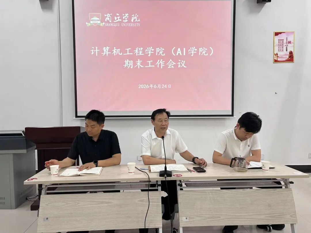 微信图片_2026-07-04_165408_002.jpg 微信图片_2026-07-04_165408_002.jpg