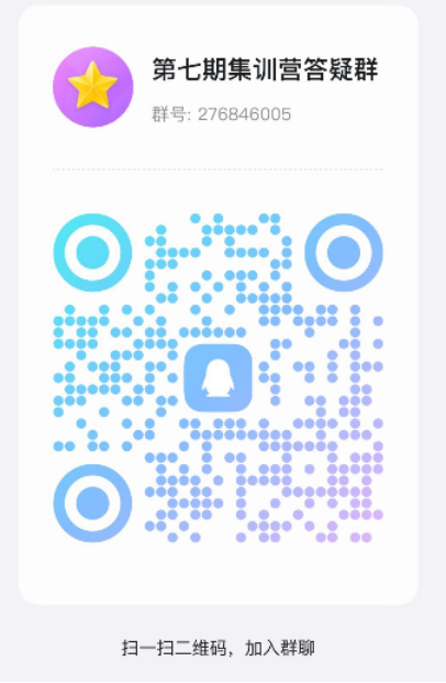 微信图片_2026-07-04_165858_617.png 微信图片_2026-07-04_165858_617.png