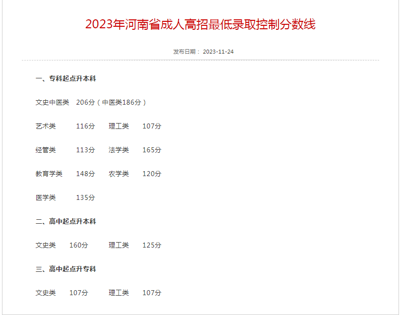 b30eca597884cabf4d496bb22a10fd8.png