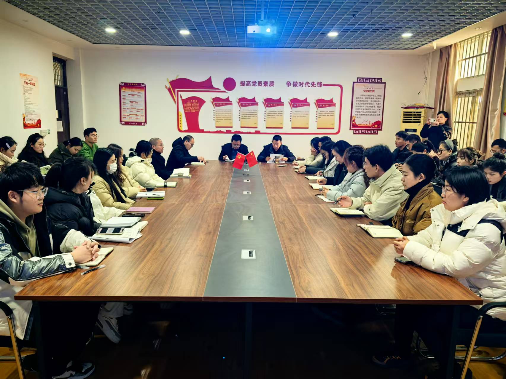 第二次推进会.jpg 第二次推进会.jpg
