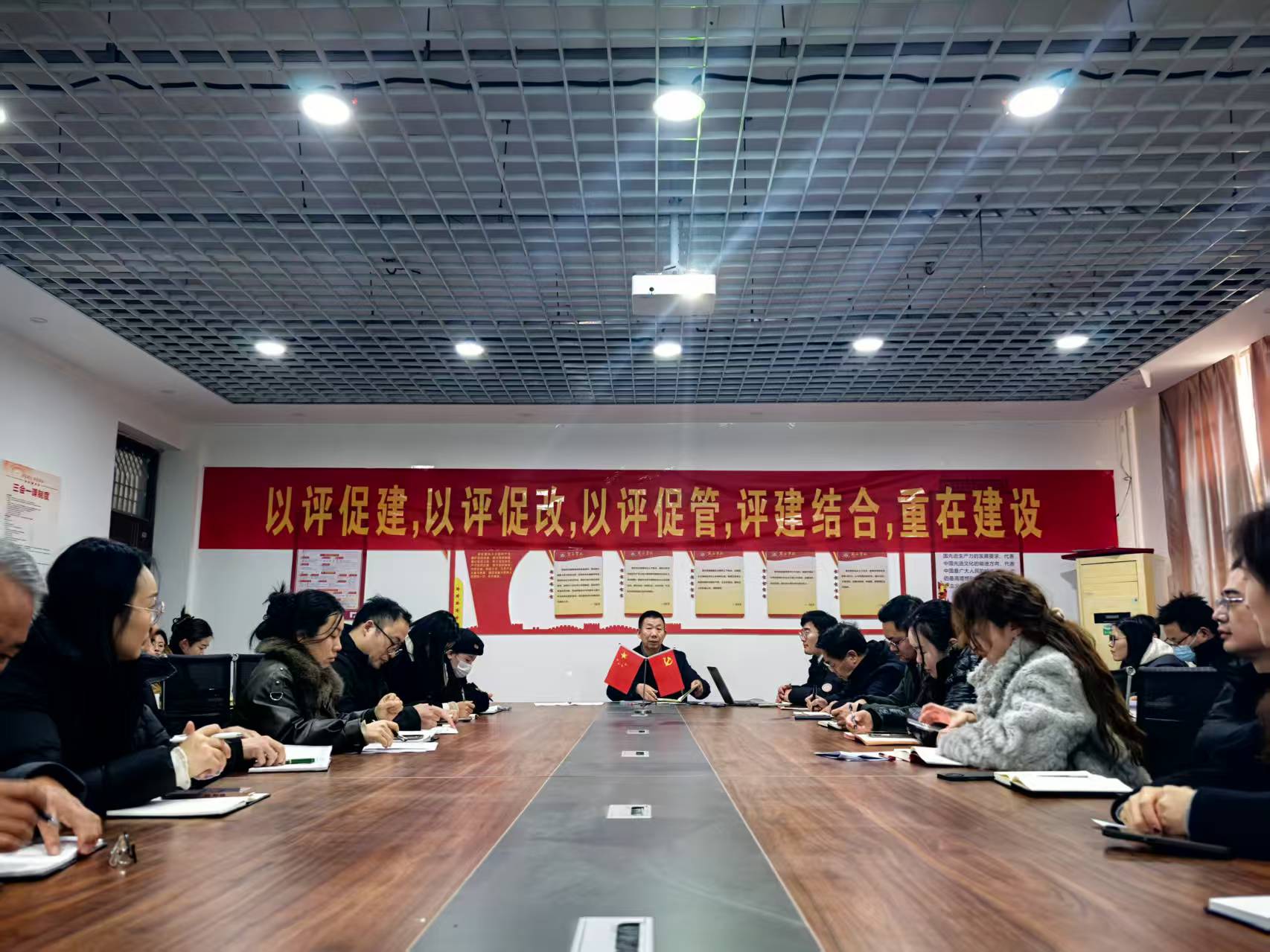 第三次推进会1.jpg 第三次推进会1.jpg