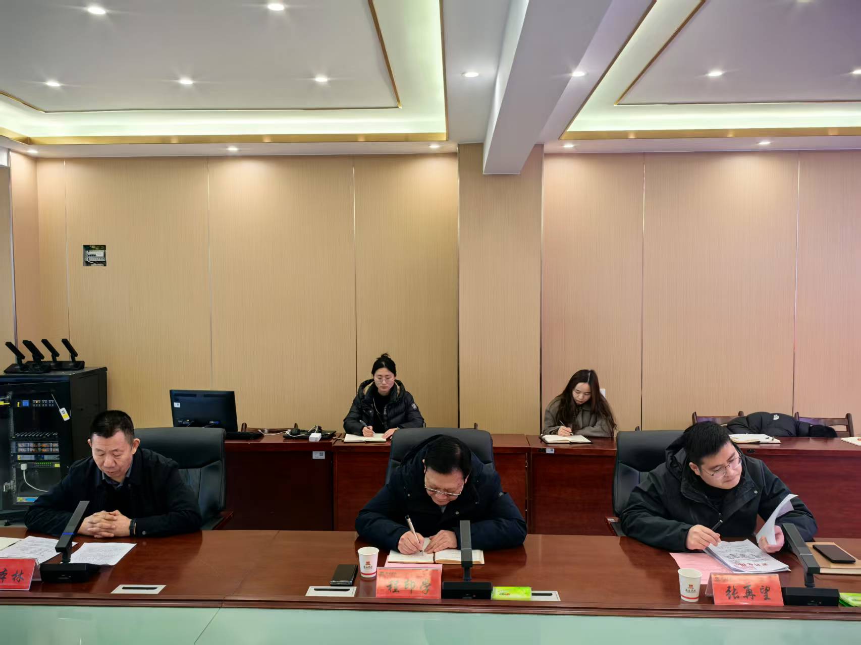 看球网体育直播高等学历继续教育召开迎评工作会议（挂牌会议）2.jpg